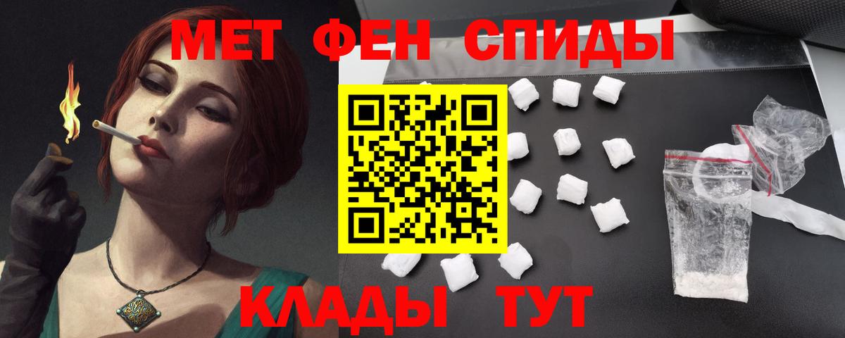 Касимов  Amphetamine  Вход с VPN  АМФЕТАМИН VHQ 