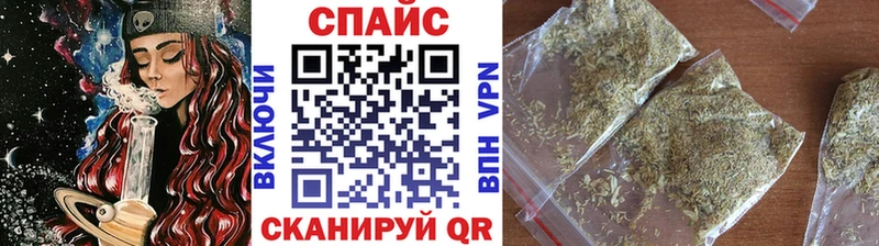Бутират GHB  Касимов 