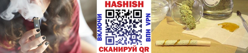 kraken   Касимов  ГАШИШ убойный  закладка 