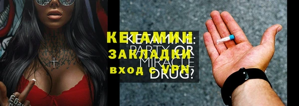 mdpv Покров
