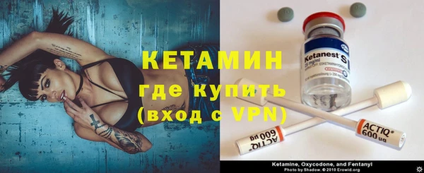 mdpv Покров