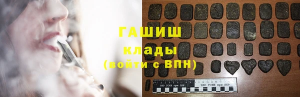mdpv Покров