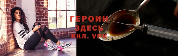 COCAINE Покачи