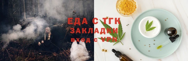 mdpv Покров