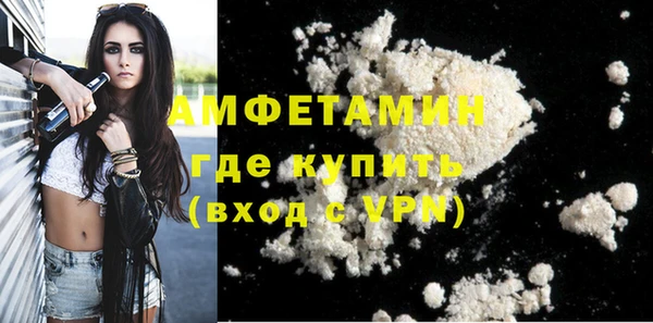 COCAINE Покачи