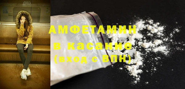 COCAINE Покачи