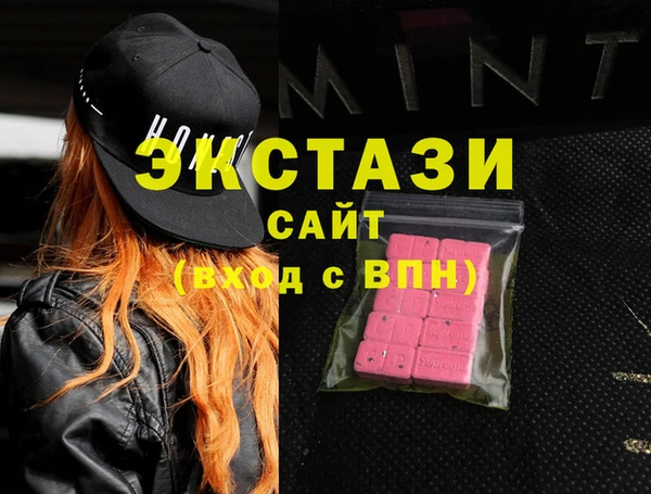 COCAINE Покачи