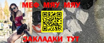 экстази Кулебаки