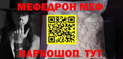 MDMA Premium VHQ Ливны