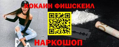 экстази Кулебаки