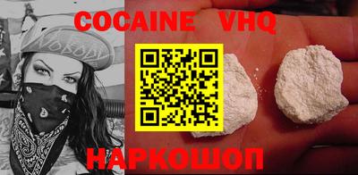 ПСИЛОЦИБИНОВЫЕ ГРИБЫ Лесосибирск