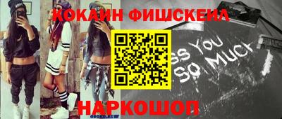 прущие крисы Кумертау