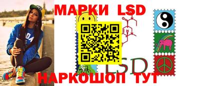 экстази Кулебаки