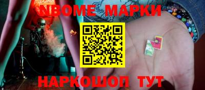 прущие крисы Кумертау