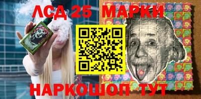 таблы Кунгур