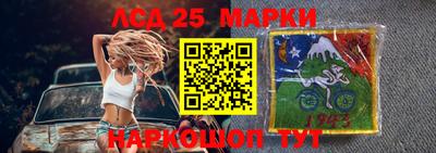 прущие крисы Кумертау
