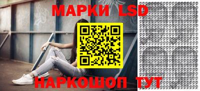 экстази Кулебаки