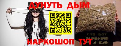 таблы Кунгур
