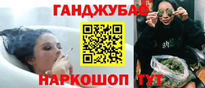 экстази Кулебаки
