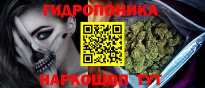 прущие крисы Кумертау