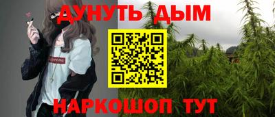 экстази Кулебаки