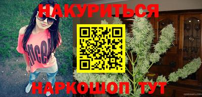 таблы Кунгур