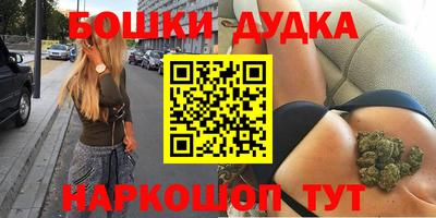 прущие крисы Кумертау
