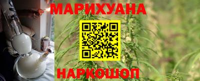 таблы Кунгур