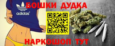 прущие крисы Кумертау