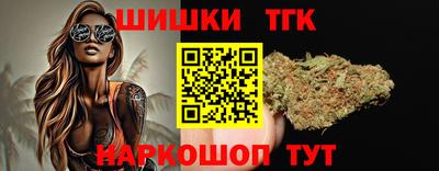 экстази Кулебаки