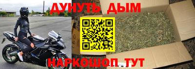экстази Кулебаки