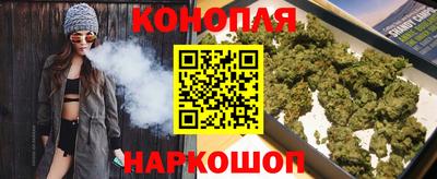 прущие крисы Кумертау