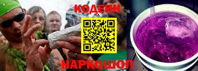 таблы Кунгур