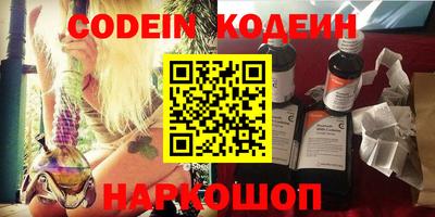 прущие крисы Кумертау
