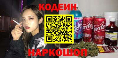 таблы Кунгур