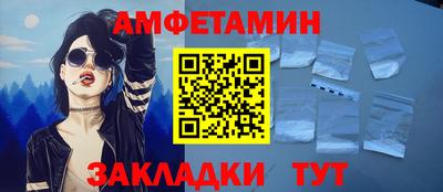 таблы Кунгур