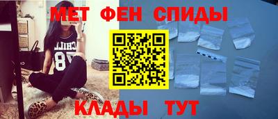 таблы Кунгур