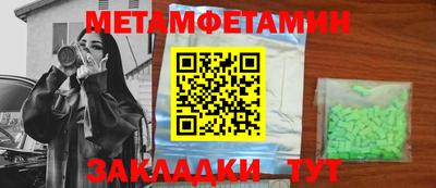 бутик Тверь