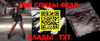 прущие крисы Кумертау
