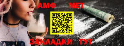 прущие крисы Кумертау
