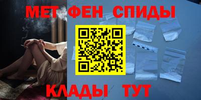 прущие крисы Кумертау