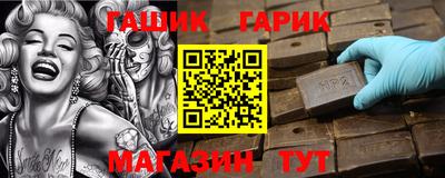 экстази Кулебаки