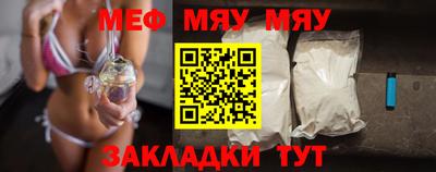 экстази Кулебаки