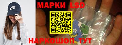 таблы Кунгур