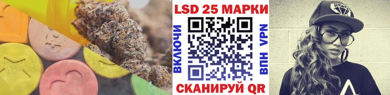 Лсд 25 экстази кислота  сколько стоит  mega tor  Касимов 