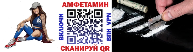 blacksprut зеркало  Касимов  Первитин Methamphetamine 