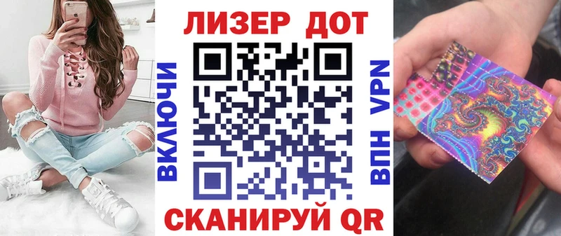 наркошоп  Касимов  мориарти как зайти  Марки N-bome 1,8мг 